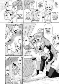 [Katou Jun] Avatar Trans! 1-11 [English] [Risette+SaHa]