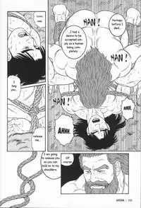 [Gengoroh Tagame] Arena [English]