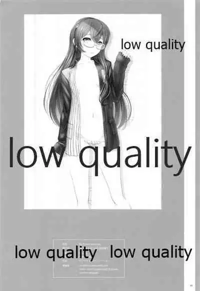 My Private Secretary