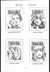 (一般画集) [TOPCAT] 書籍 [ぼうのうと 原画集 サークルぼうのうと] ZAP! THE MAGIC 原画集