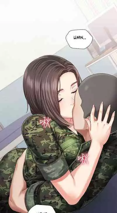 My Sister's Duty Ch.20/?