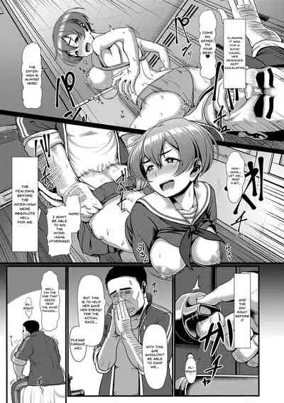 [Shiden Hiro] Peaking Method (Sakare Seishun!! Ragai Katsudou) [English] {Doujins.com} [Digital]
