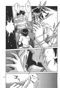 (C62) [Studio Katsudon (Manabe Jouji)] ToHeart Soushuuhen (ToHeart)