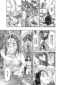 COMIC Penguin Club 2018-12 [Digital]