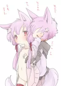 [we53] Ecchi shiyou yo (Vocaloid)