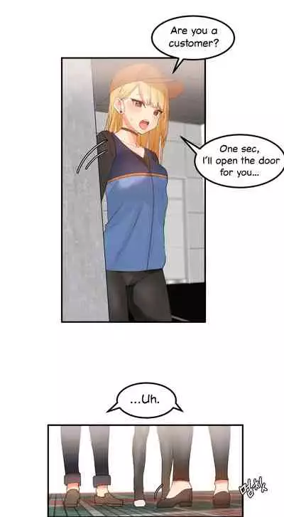 [Mx2J] Hahri's Lumpy Star Ch. 9~37 [English] (toonily.com)