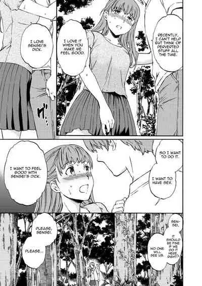 Fukushuu Rensa | A Chain of Revenge