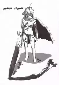 (COMITIA75) [J-M-BOX (Takatsu Keita)] Eutchpotch