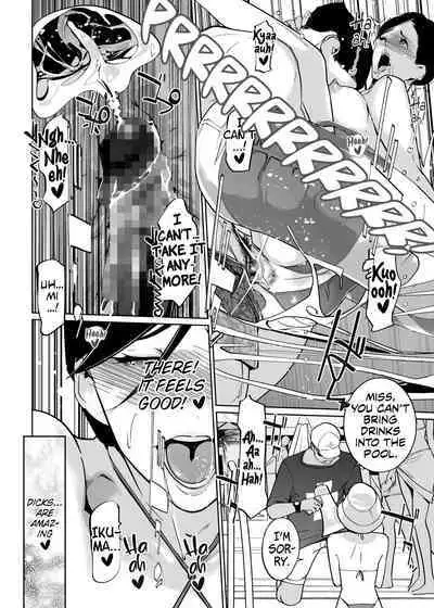 NTR Midnight Pool Season 2 #2