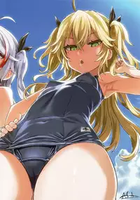 Gareki 29 + Gareki : Sai