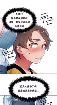 Rent girls 出租女郎 Chinese Rsiky