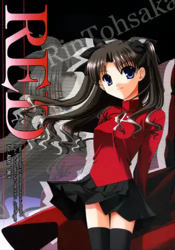(C70) [C.A.T (Morisaki Kurumi)] RED (Fate/stay night) [English] [Life4Kaoru]