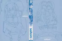 [saitom] Issho ni Shiyo