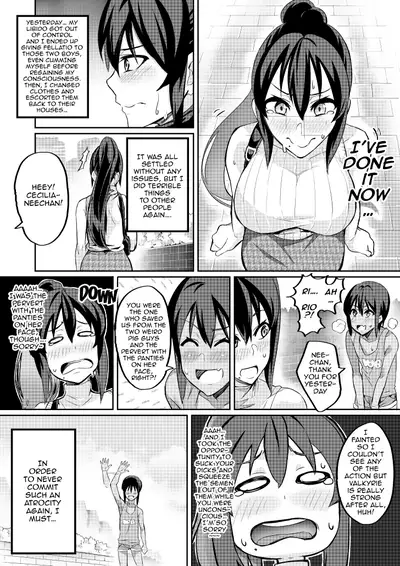 [Hatoba Akane] Demon Slaying Battle Princess Cecilia Ch. 1-12 | Touma Senki Cecilia Ch. 1-12 [English] {EL JEFE Hentai Truck}