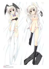 [Lump of Sugar] Magical Charming! VFB