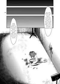 (SC2016 Winter) [Celsius (Torikawa)] Tonketsu | Pig Hole (Cardfight!! Vanguard) [English] {atomicpuppy}