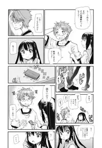 [Tomoe Tenbu] Sandwich Sisters