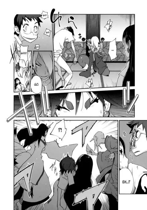 Hyakka Nyuuran ~UZUME~ | Hundred Blossoms Raging Boobs ~UZUME~