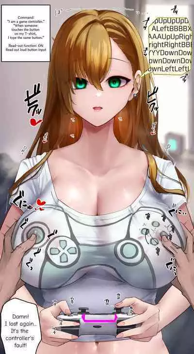 Ningen-gata Controller | Humanoid Controller