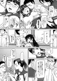 COMIC Megastore H 2006-02