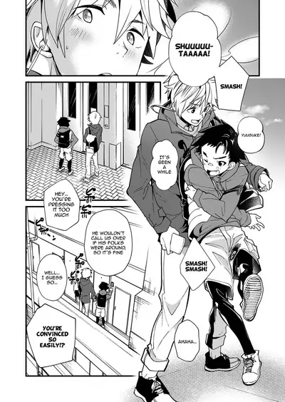 Emuken 2 Danshi Yonin Warikan Ecchi!