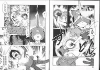 [Maka Fushigi] Aku Maku Magic