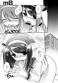 [Taishinkokuoh Anton] Onnanoko Works