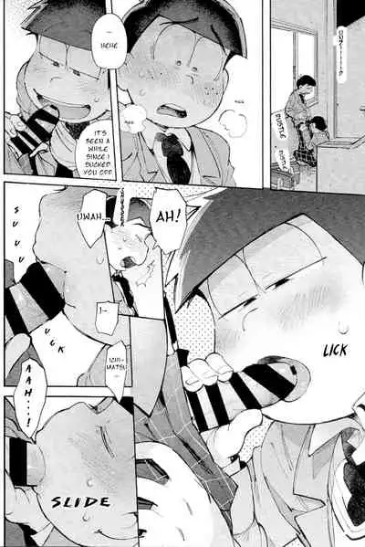 Our future seen in blue light effects is,