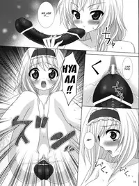 (C77) [ALMISM (ALM)] Kirai*Kirai=Suki (Touhou Project)[English][SMDC]