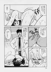 [Mizuki Hitoshi] Midori-chan ga Ippai - Lolita Marionette