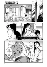 Moujuu Chuui Gen Ch. 1-5