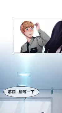 [Studio Gale] Lady Garden淑女花苑 第1~4話 [Chinese]中文