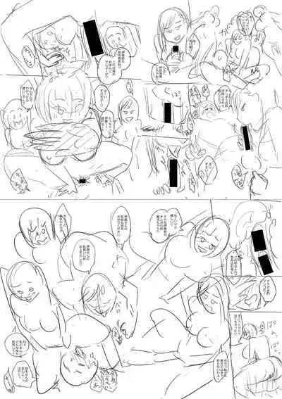 Harem Gasshuku Ecchi na Jiyuu Kenkyuu Shiyo