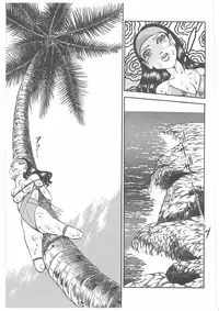 [Dirty Matsumoto] Onna Kyoshi Yogosu!