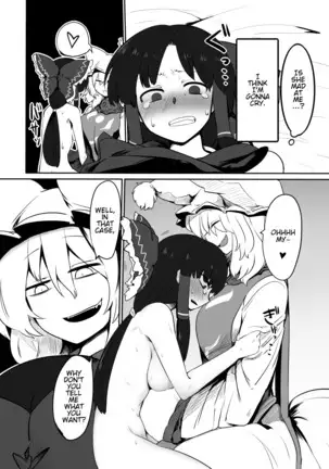 Kitsune Miko | Fox Shrine Maiden