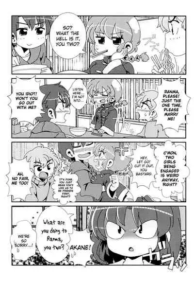 Akane Ranma ♀ is a chilling matter