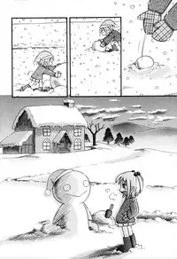 [Hoshino Fuuta] Itazura Switch