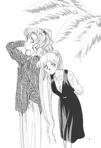 (CR13) [Y's Company (Araki You)] Paradise Army (Sailor Moon)