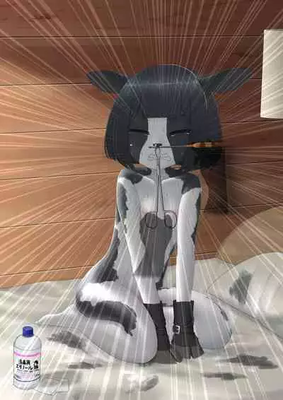 Cow Painted Girl shinshi zaibatsu