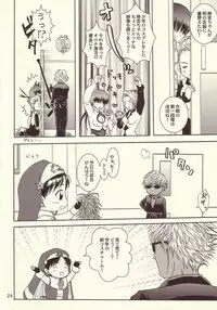 [Koala Machine (Tokiwa Kanenari)] Shinjitsu ni futa wo (King of Fighters)