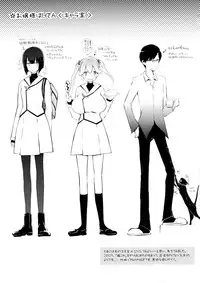 [Yuumyago] Love Share