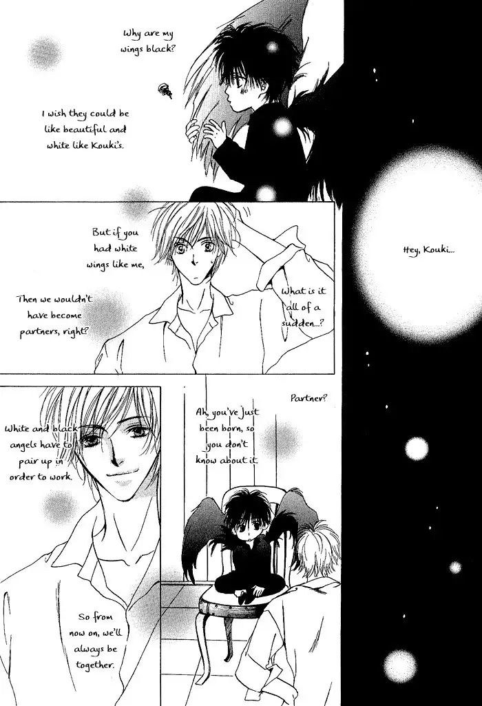 White and black - Misasagi Kuniko - Ch01 / Ch08