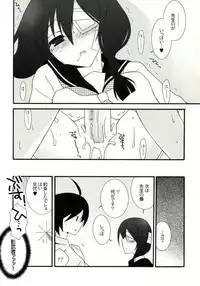 (SC45) [Iranshiki (Ichie Ryouko, Kojima Aya)] Zetsubou Big Bang (Sayonara Zetsubou Sensei)