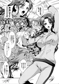 Action Pizazz DX 2015-12 [Digital]