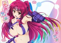 (C86) [Mahirutei (Izumi Mahiru)] Amatama (ToHeart 2)