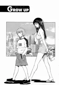 [Nagase Rurio] Erotica Hearts