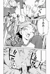 [Inoue Kiyoshirou] Black Market +Plus