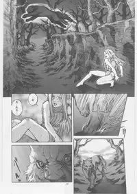 [METAL, Studio Tapa Tapa (Sengoku-kun)] Avidya