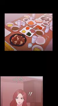 [Black October] Looser Ch.1~14 [Chinese]中文