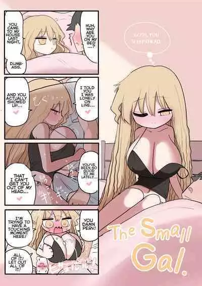 Chiisai Gyaru - The Small Gal